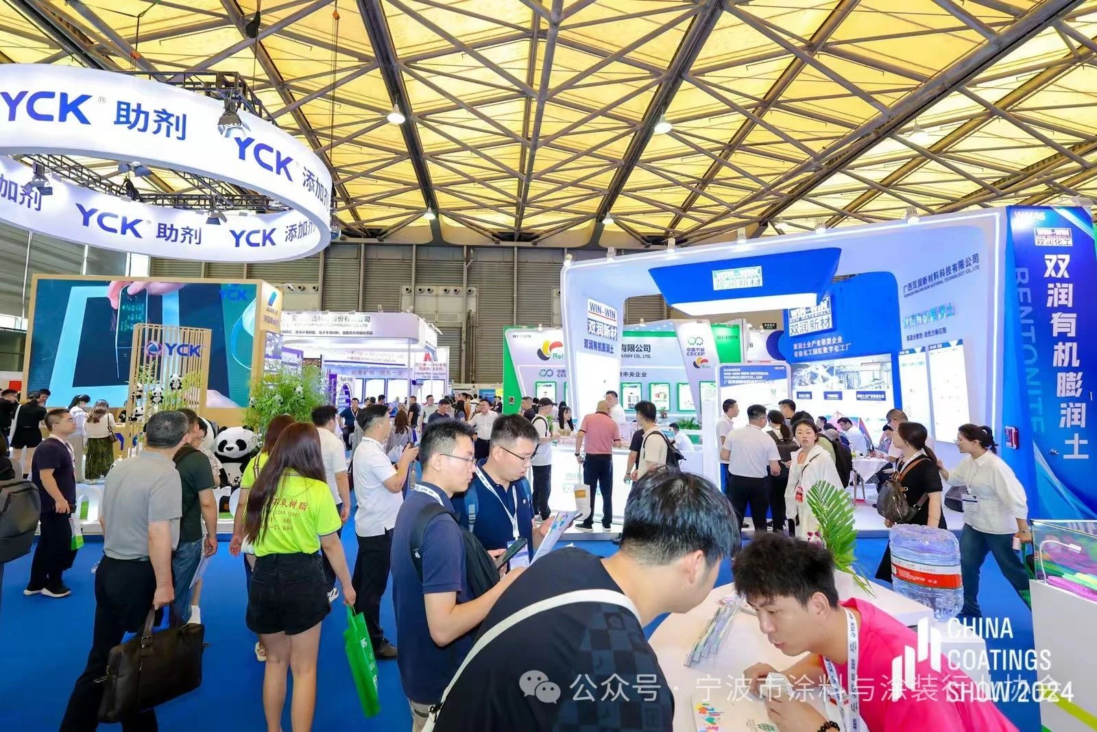 欢迎访问·2026中国国际涂料展览会(上海涂料展)官方网站